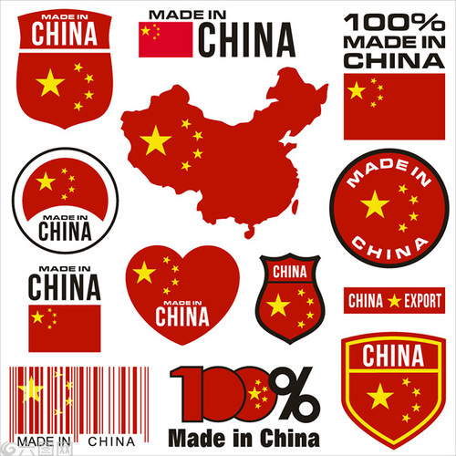 脏标图片素材-免费可商用-高清下载-快剪辑