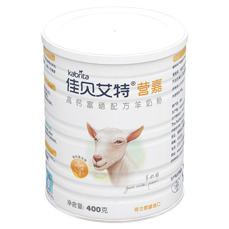 中老年奶粉青少年能喝吗