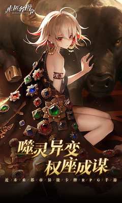 龟头有小疙瘩是怎么回事