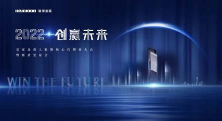 全网吃瓜资源库相关图片