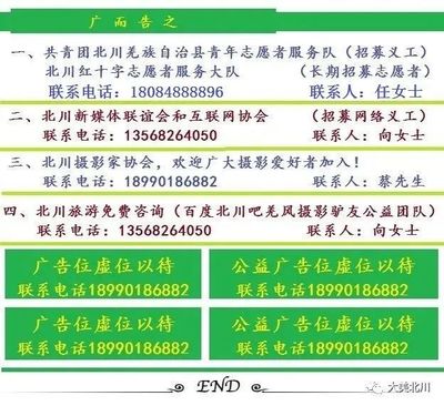 带状疱疹后遗神经痛怎么治疗