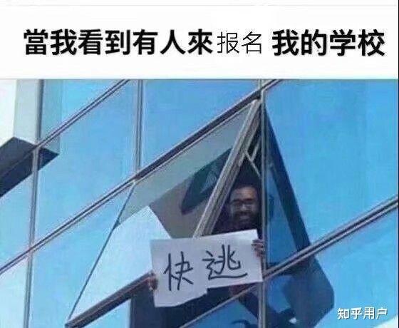 怎么收回偷走的运气