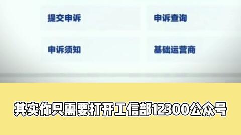 合约卡注销违约金多少