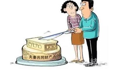 诉讼离婚的条件