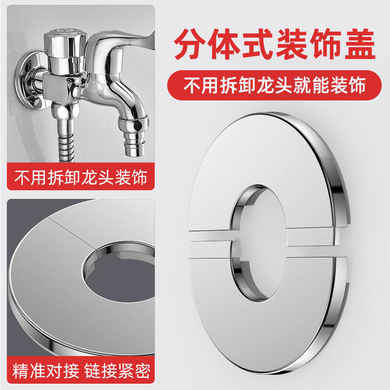 厨房混水阀怎样拆装