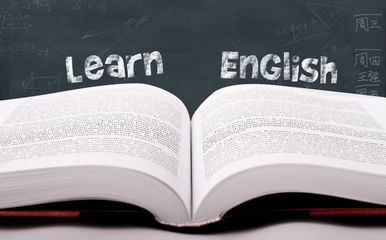 关于怎么样学好英语
