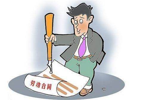工伤老板不赔偿后果
