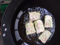 桂林年糕的制作方法