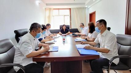 哈尔滨司法局