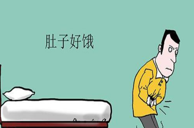 老是容易饿是怎么回事