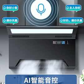 厨房排油烟需要变频吗