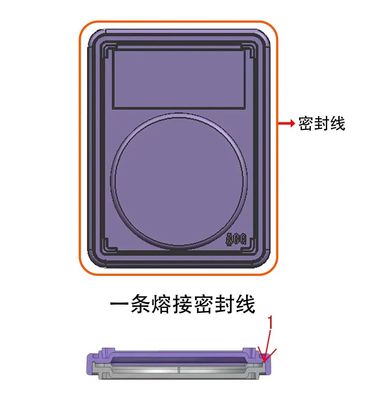 超声波封装是什么意思