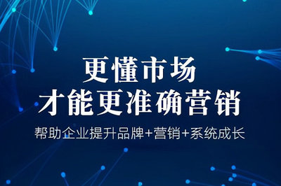 鹤壁网络推广优化