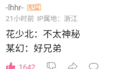 厨房油烟管道计算