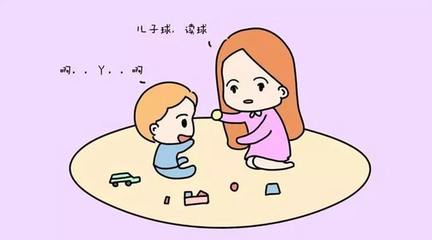 如何引导宝宝学说话