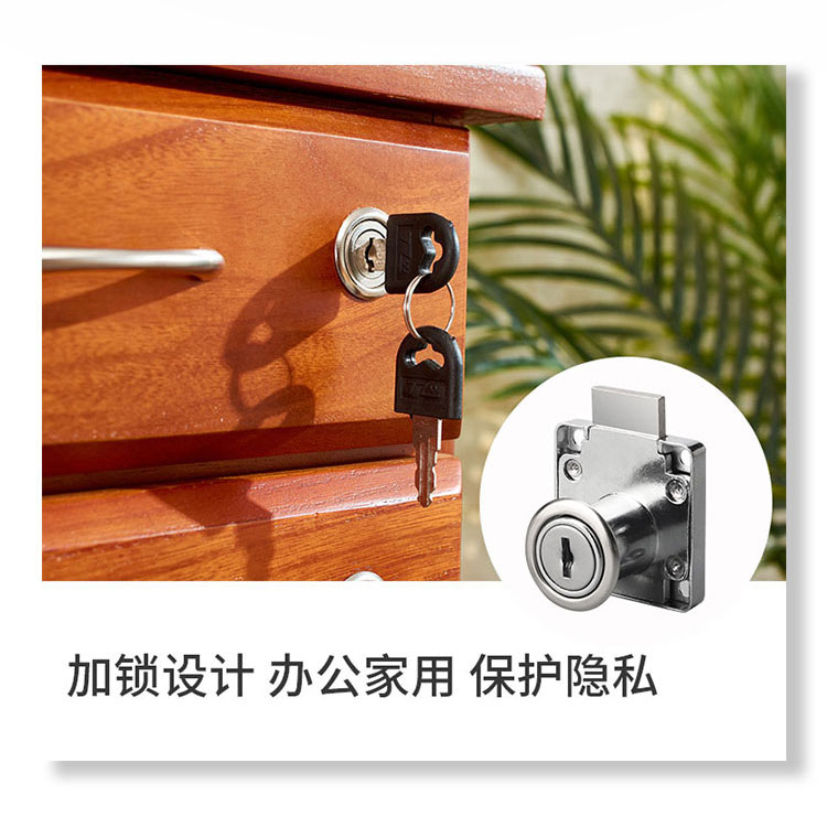 衣柜抽屉锁