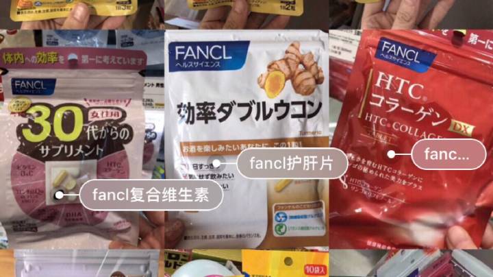 护肝片孕妇可以吃吗