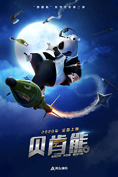 资讯配图