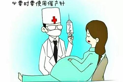 八个月可以打胎吗