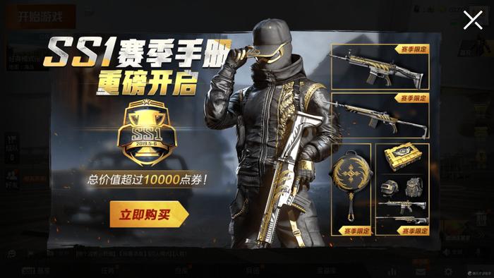优乐手机网址 安全验证