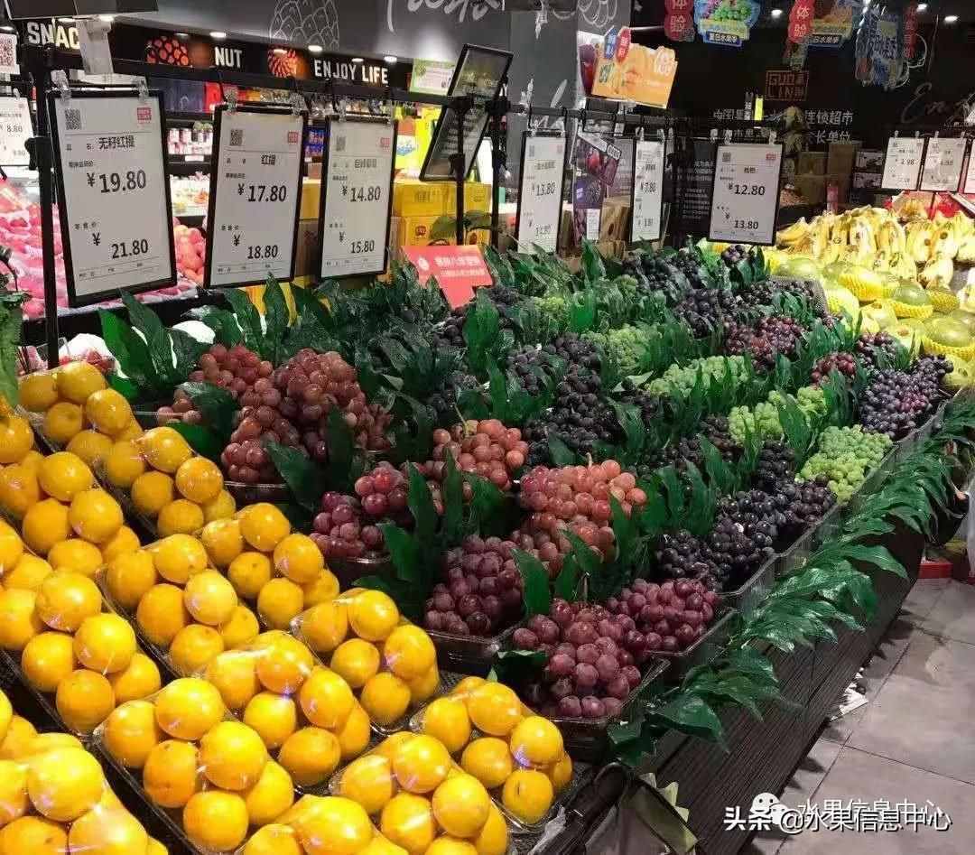 洋气的水果店名字