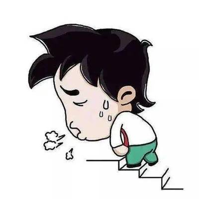 提不起气是怎么回事