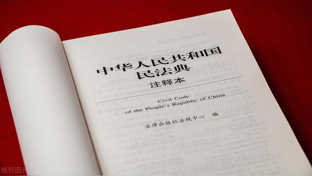 遗产继承书怎么写