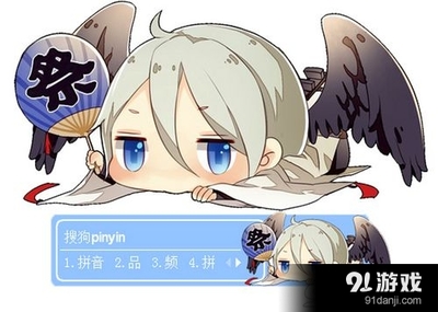 肾结石7mm怎么治疗