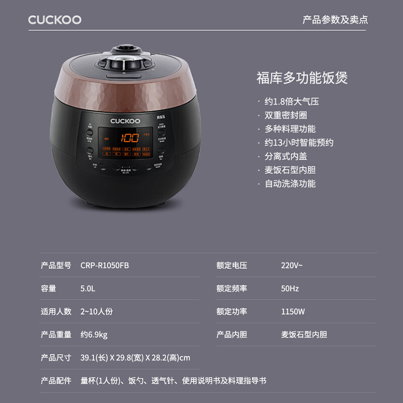 子宫全切手术多少费用多少费用