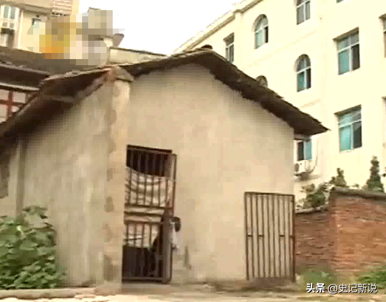 房子漏了