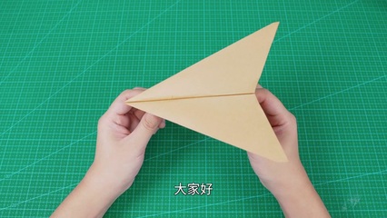 纸飞机飞得又快又远