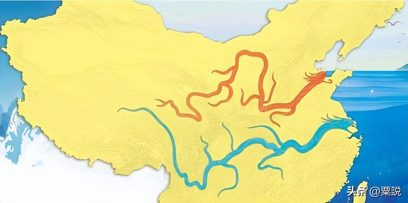 黄河全长多少千米