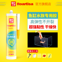 透明玻璃胶多久能干