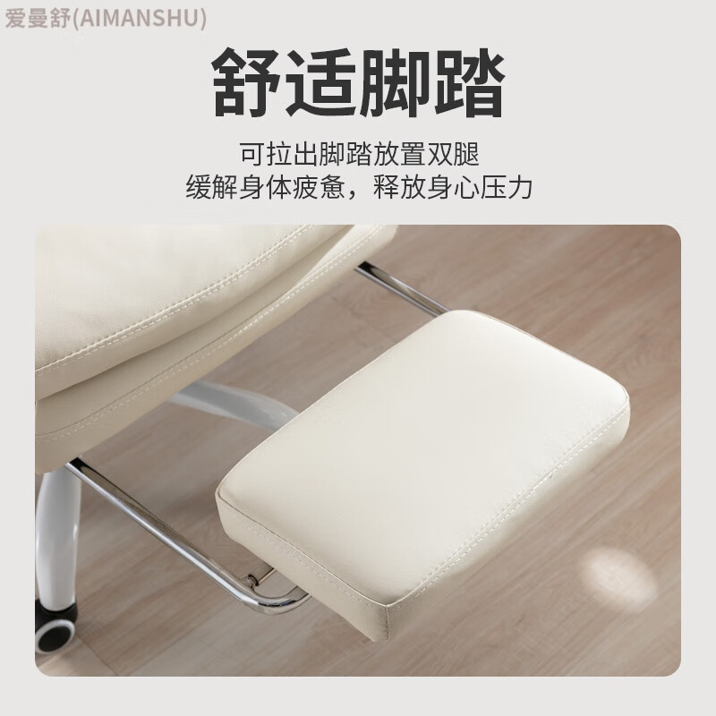 电脑椅子 家用海绵
