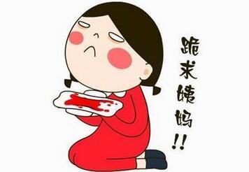 月经提前一个星期是怎么回事