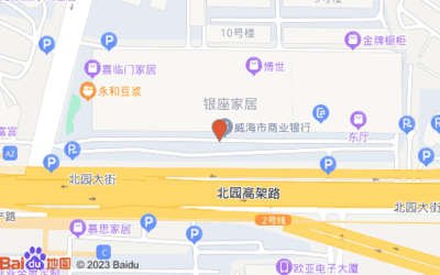 济南银座家居橱柜