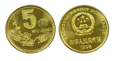 五角硬币含多少金