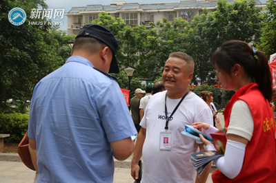 物业新闻