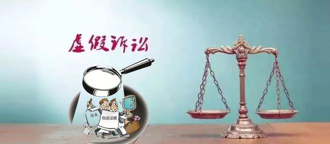 法律执行是指