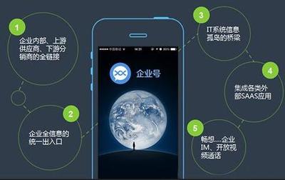 微信公众账号怎样避免被封号?怎么避免微信公众账号被封号?