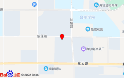合肥海尔冰箱厂怎么样