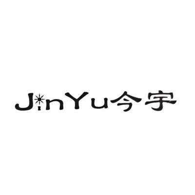 看痣相算命图解