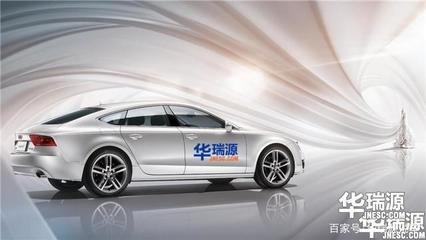 车辆过户大概多少钱