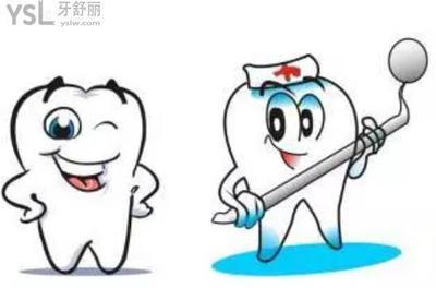 补牙注意