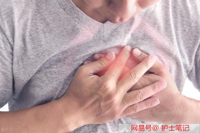 心脏怕冷是怎么回事