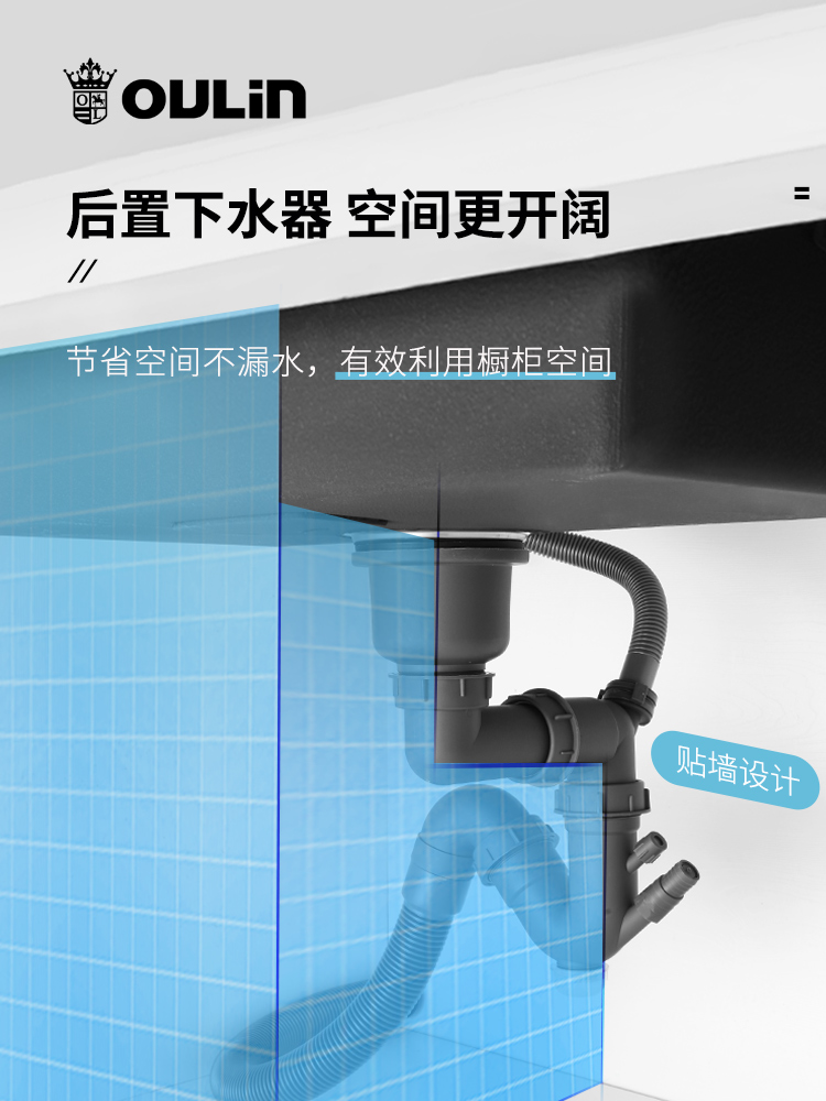 橱柜台中盆漏水怎么办
