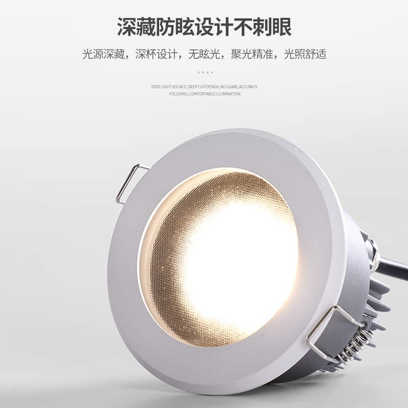 led灯设计