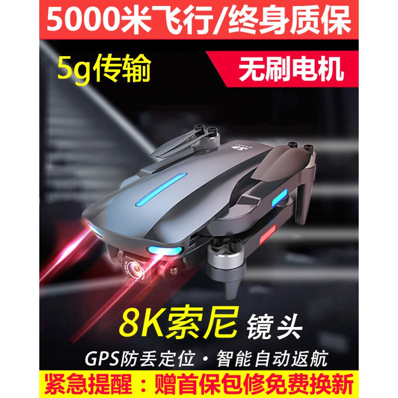 烂子丫怎么治疗