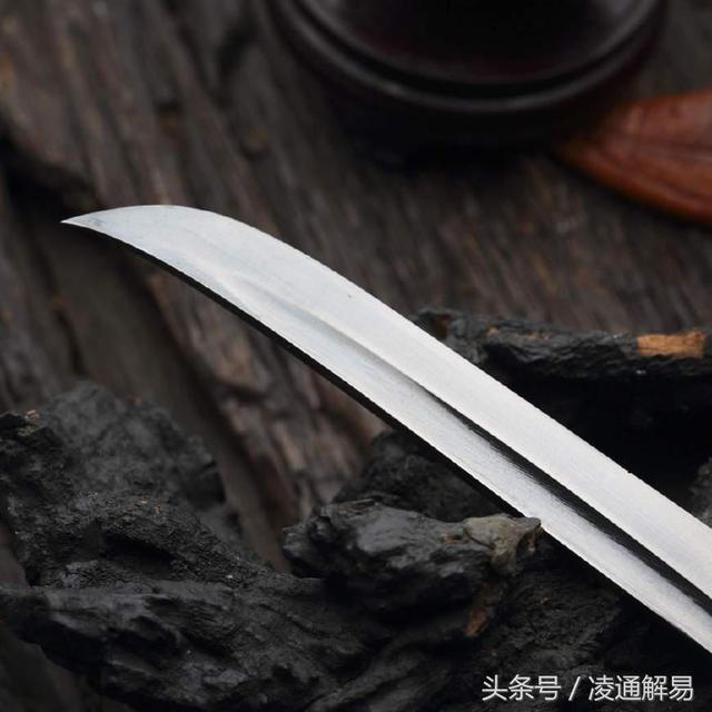 八字带羊刃