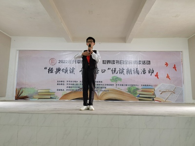 传统经典朗诵文章